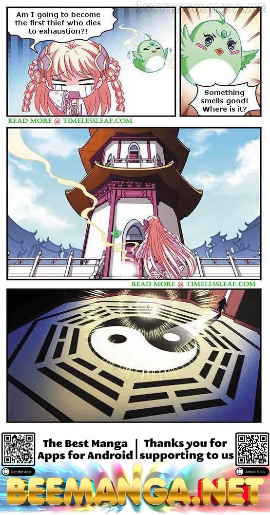 Feng Qi Cang Lan Chapter 51.1 - page 5