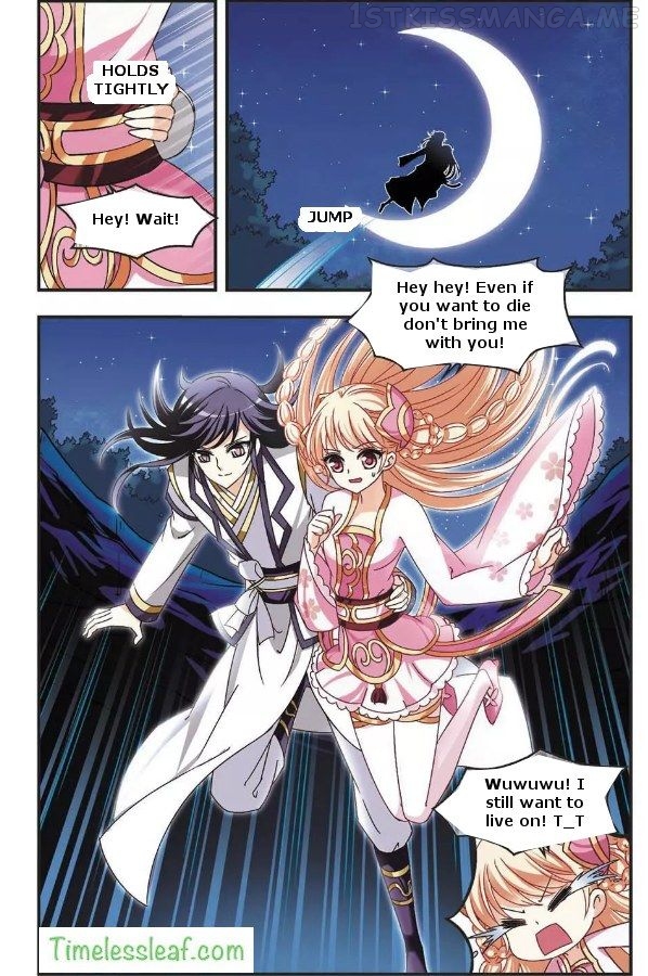 Feng Qi Cang Lan Chapter 62.3 - page 5