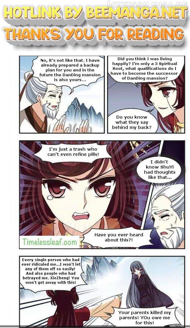 Feng Qi Cang Lan Chapter 70.4 - page 1