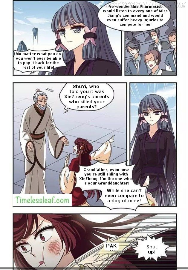 Feng Qi Cang Lan Chapter 70.4 - page 2