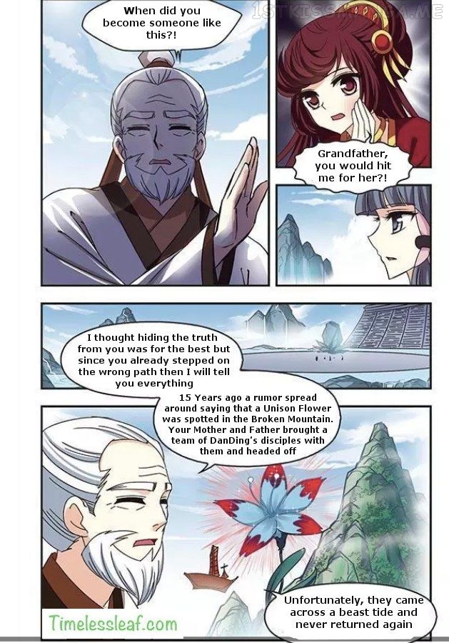 Feng Qi Cang Lan Chapter 70.4 - page 3