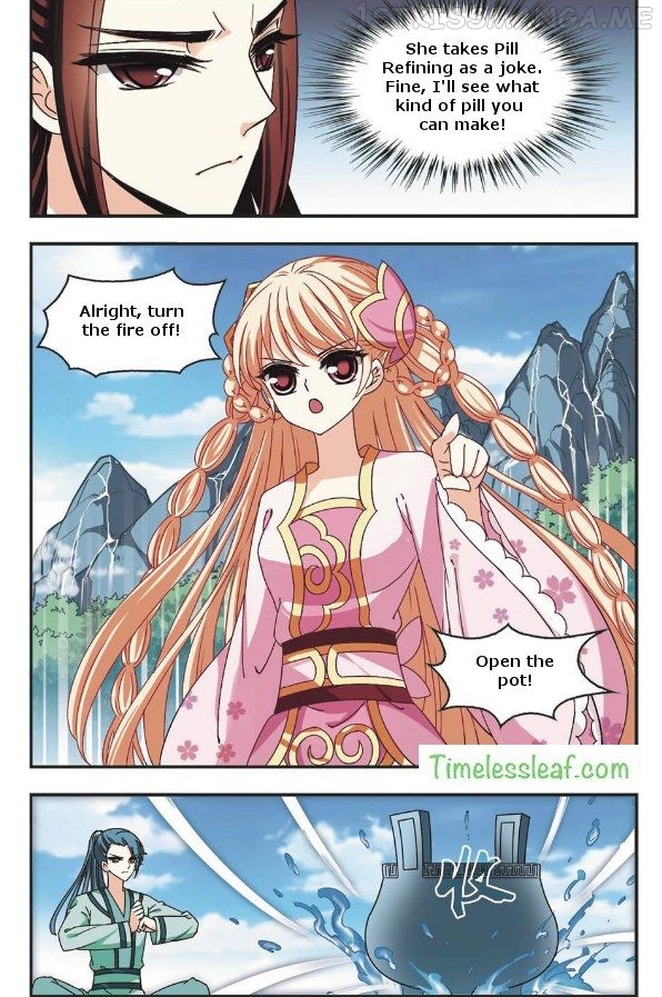 Feng Qi Cang Lan Chapter 60.3 - page 3
