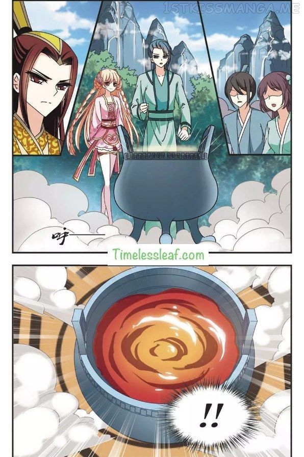 Feng Qi Cang Lan Chapter 60.3 - page 4