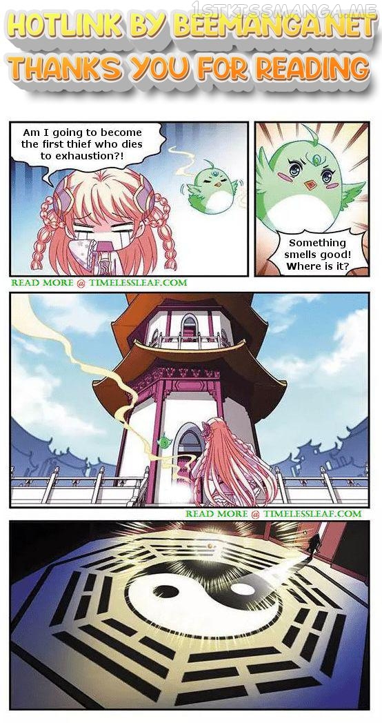 Feng Qi Cang Lan Chapter 51.2 - page 1