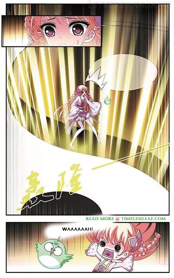 Feng Qi Cang Lan Chapter 51.2 - page 3