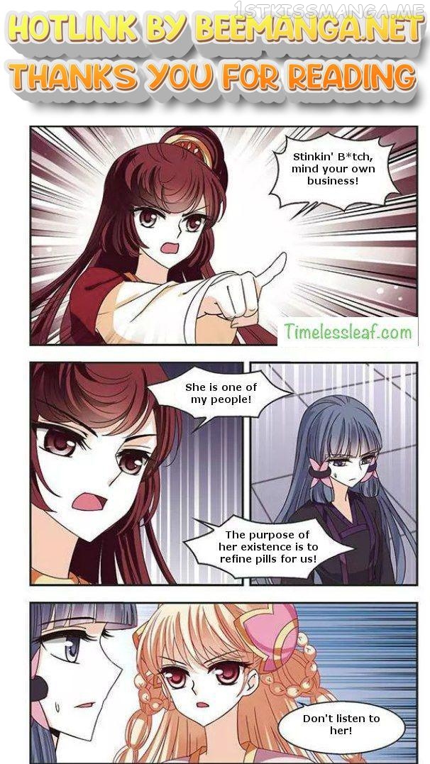 Feng Qi Cang Lan Chapter 68.4 - page 1