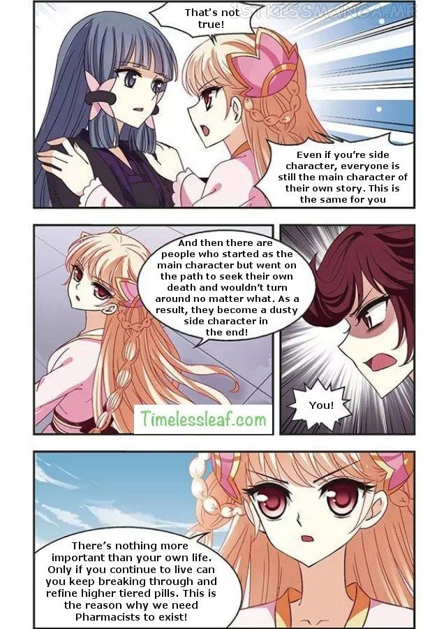Feng Qi Cang Lan Chapter 68.4 - page 3