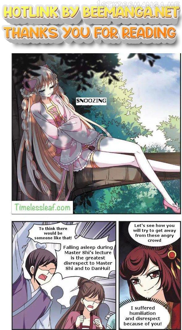 Feng Qi Cang Lan Chapter 58.4 - page 1