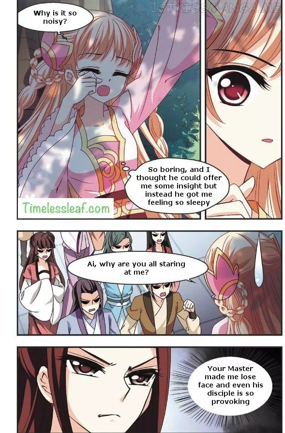 Feng Qi Cang Lan Chapter 58.4 - page 2