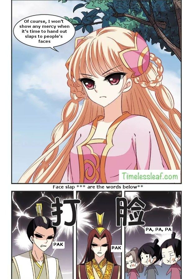 Feng Qi Cang Lan Chapter 58.4 - page 6