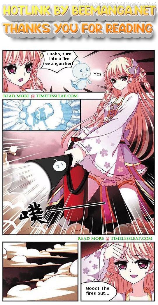 Feng Qi Cang Lan Chapter 51.3 - page 1
