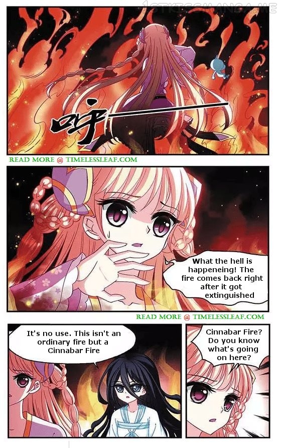 Feng Qi Cang Lan Chapter 51.3 - page 2