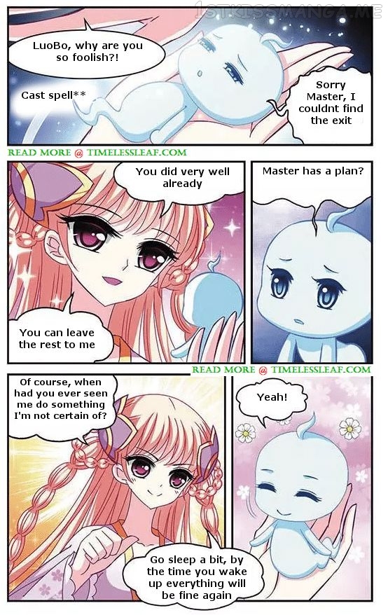 Feng Qi Cang Lan Chapter 51.3 - page 5