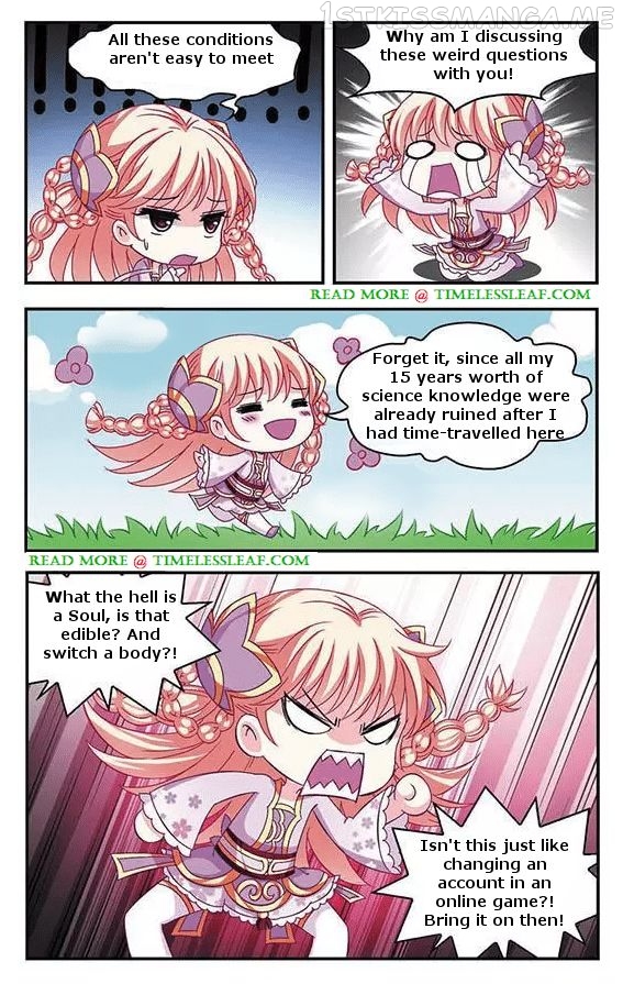 Feng Qi Cang Lan Chapter 51.4 - page 3