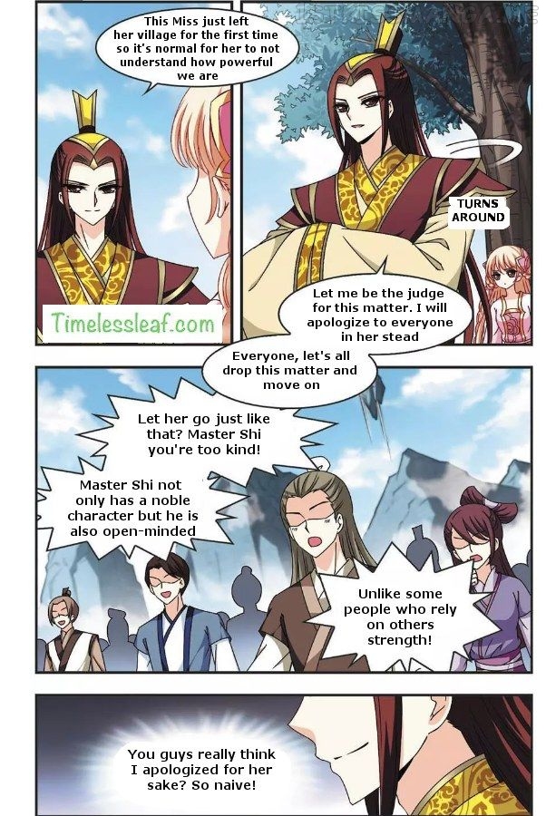 Feng Qi Cang Lan Chapter 59.1 - page 4