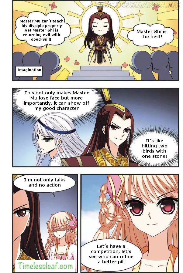 Feng Qi Cang Lan Chapter 59.1 - page 5