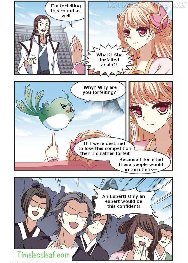 Feng Qi Cang Lan Chapter 67.3 - page 2