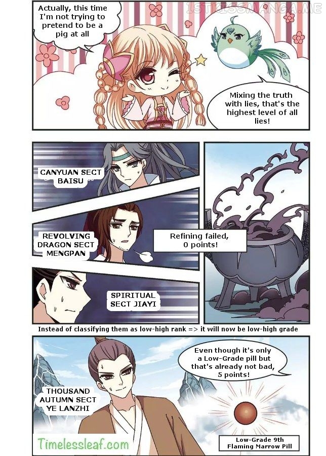 Feng Qi Cang Lan Chapter 67.3 - page 4