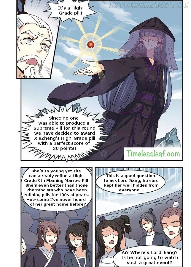 Feng Qi Cang Lan Chapter 67.3 - page 5