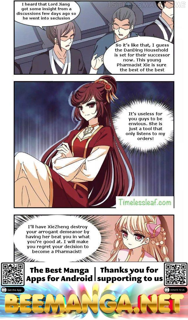 Feng Qi Cang Lan Chapter 67.3 - page 6