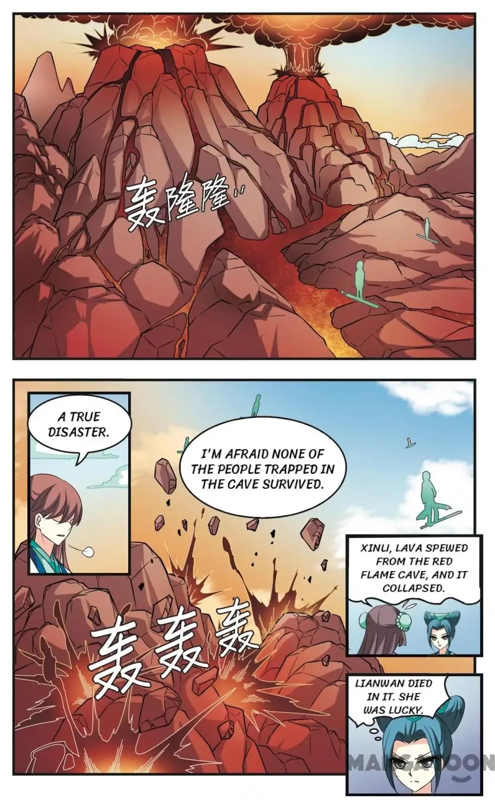 Feng Qi Cang Lan Chapter 31 - page 6