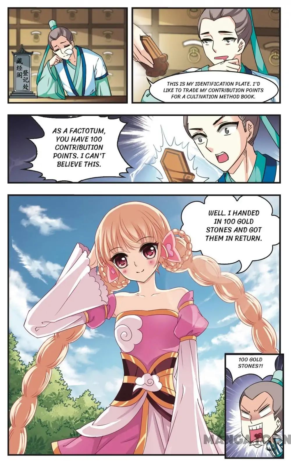 Feng Qi Cang Lan Chapter 52 - page 1