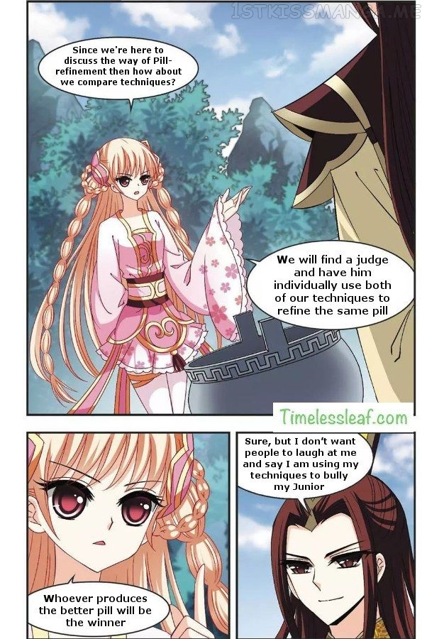 Feng Qi Cang Lan Chapter 59.2 - page 2