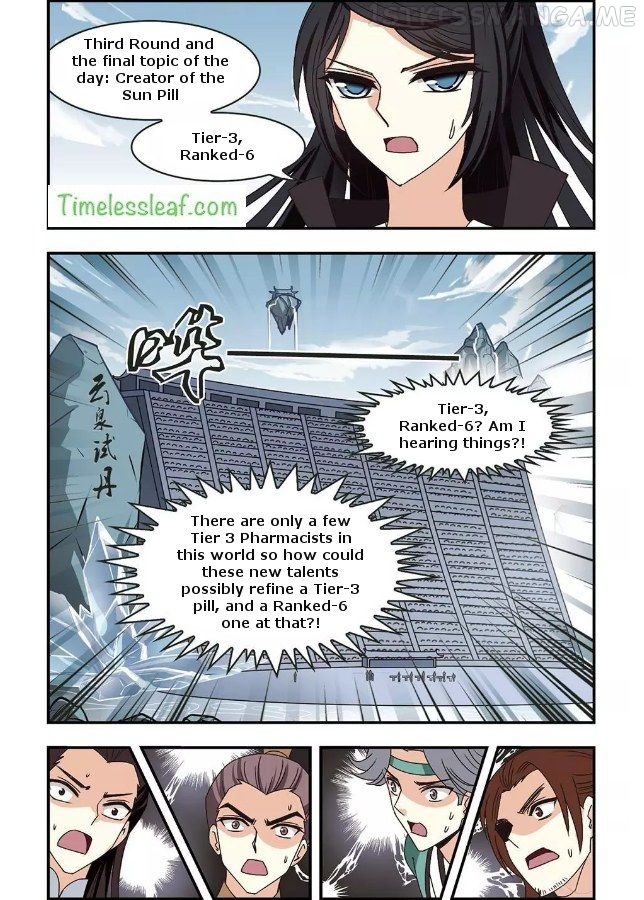 Feng Qi Cang Lan Chapter 67.4 - page 2