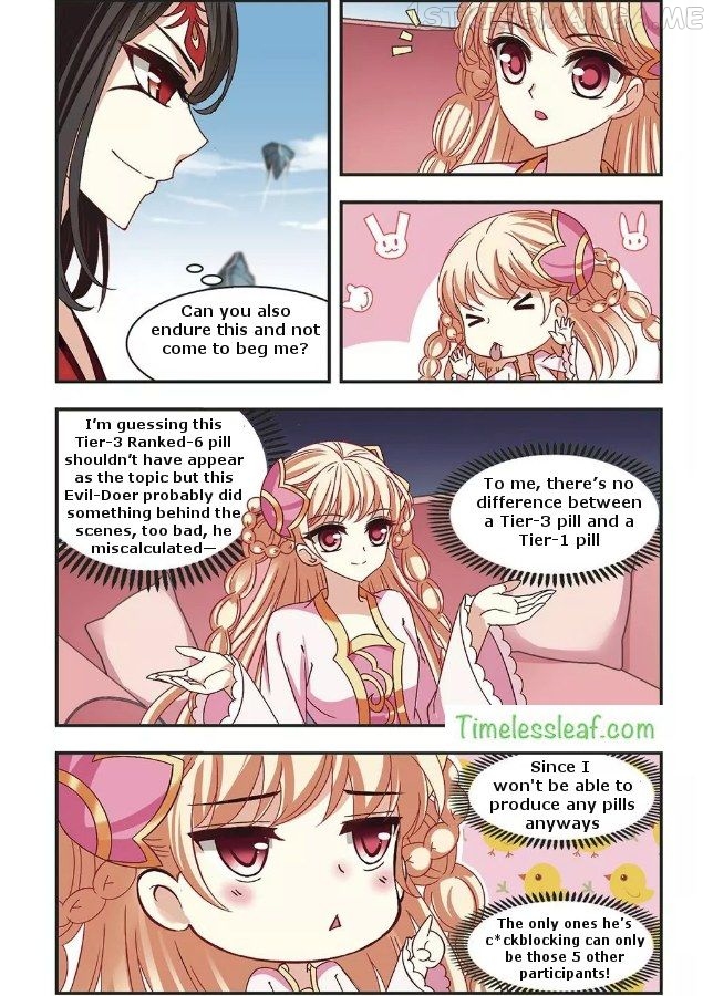 Feng Qi Cang Lan Chapter 67.4 - page 4
