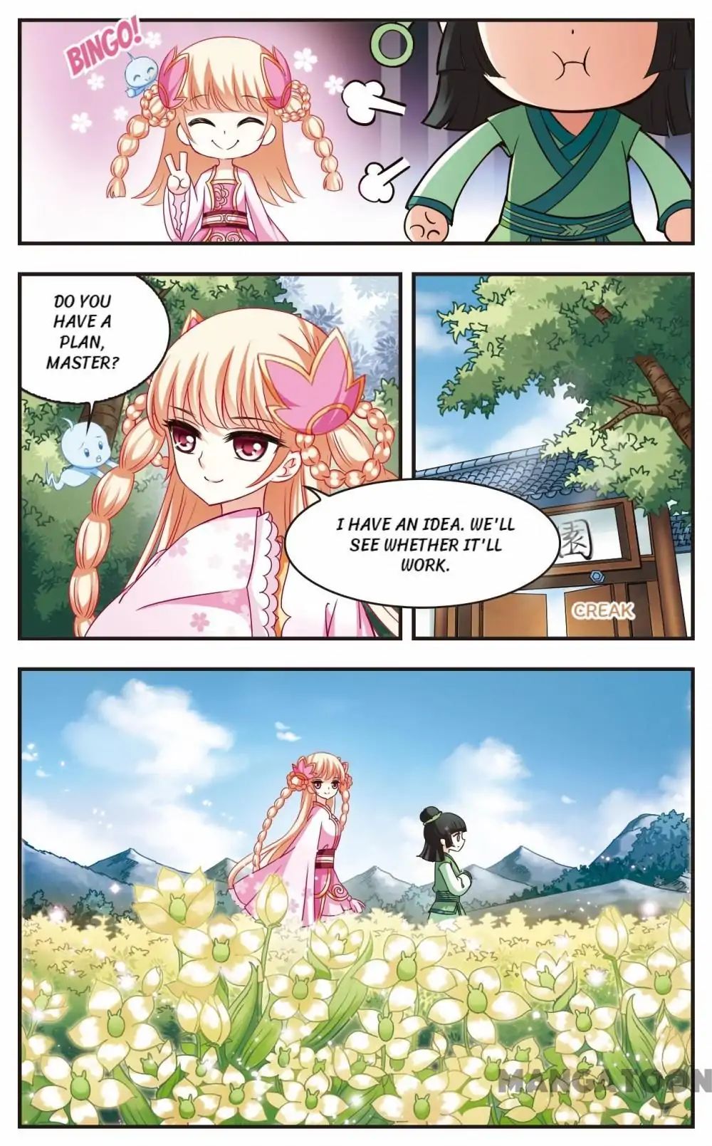 Feng Qi Cang Lan Chapter 68 - page 6