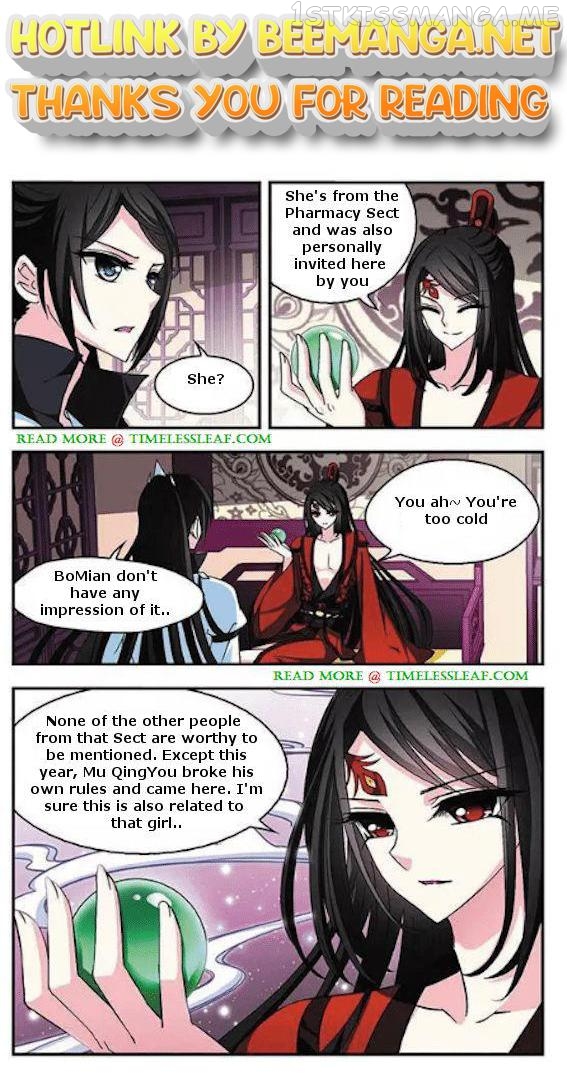 Feng Qi Cang Lan Chapter 50.2 - page 1