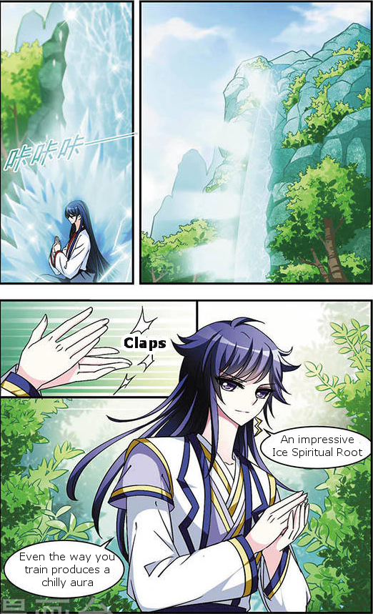 Feng Qi Cang Lan Chapter 33.5 - page 4