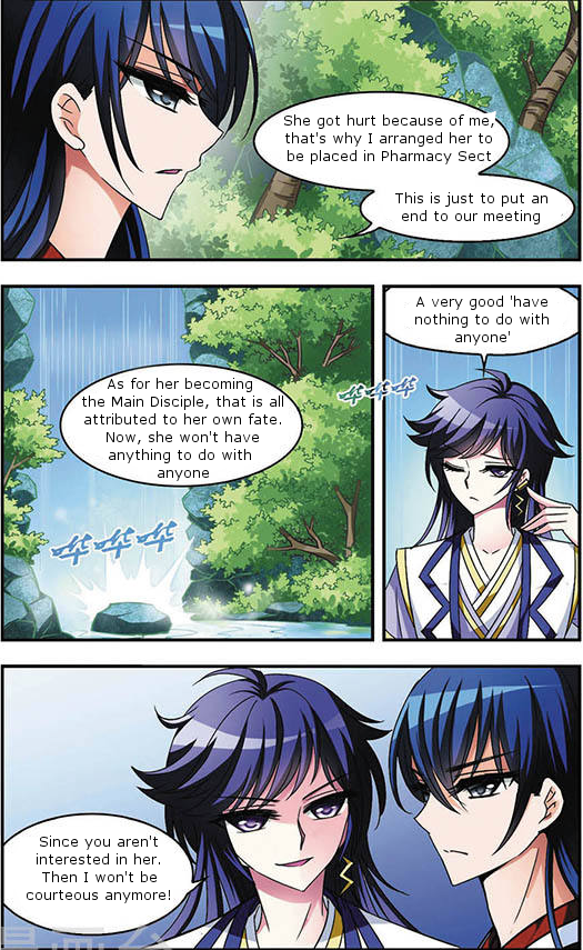 Feng Qi Cang Lan Chapter 33.5 - page 7