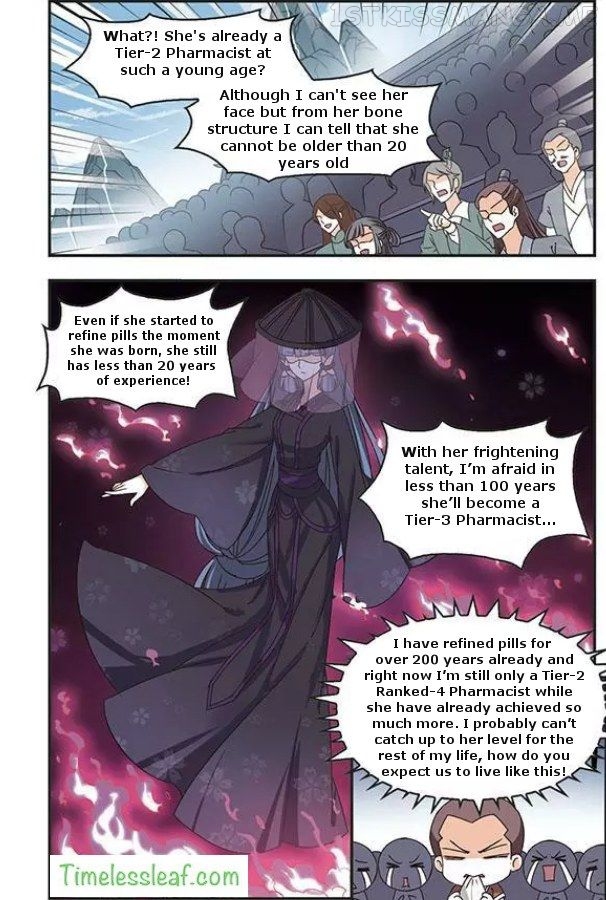Feng Qi Cang Lan Chapter 68.1 - page 5