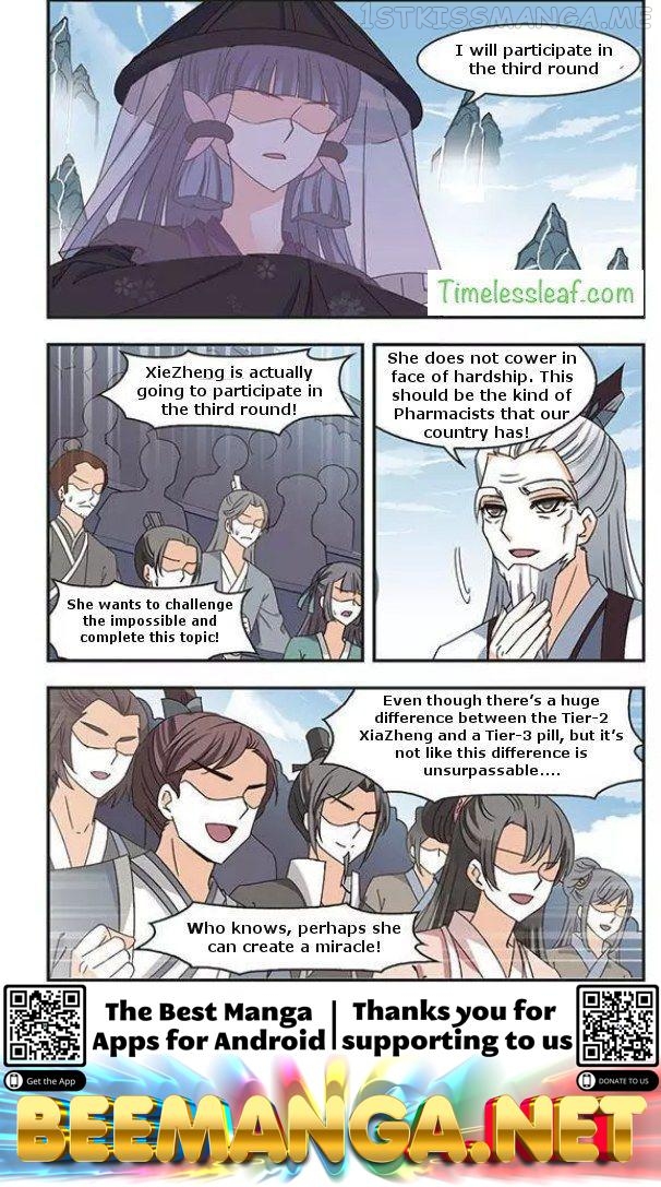 Feng Qi Cang Lan Chapter 68.1 - page 6