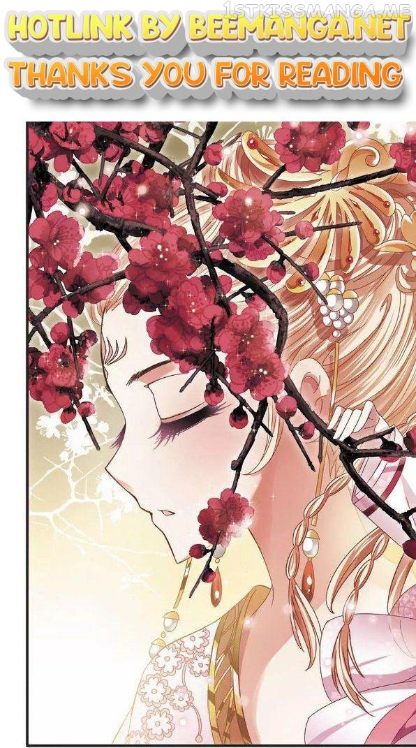 Feng Qi Cang Lan Chapter 60.1 - page 1