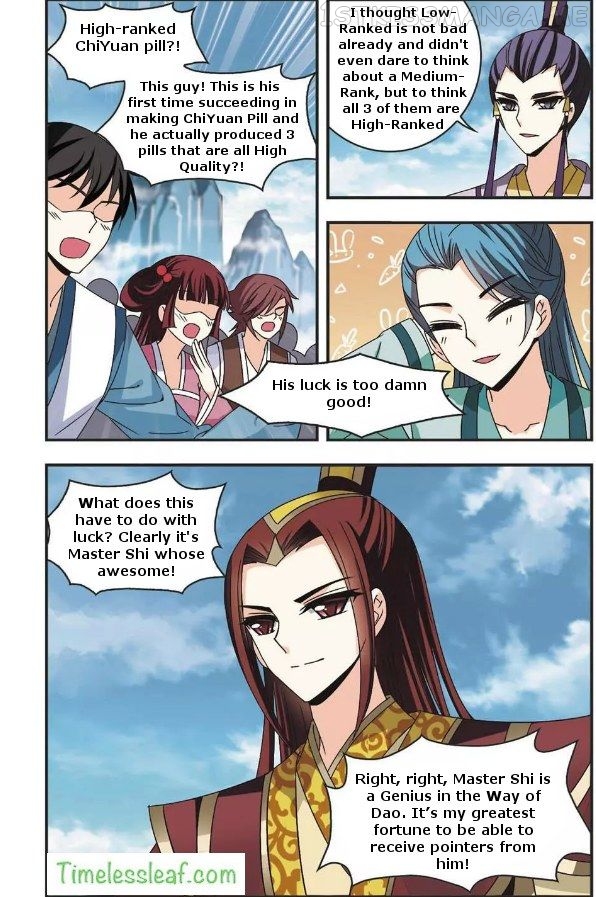 Feng Qi Cang Lan Chapter 60.1 - page 5
