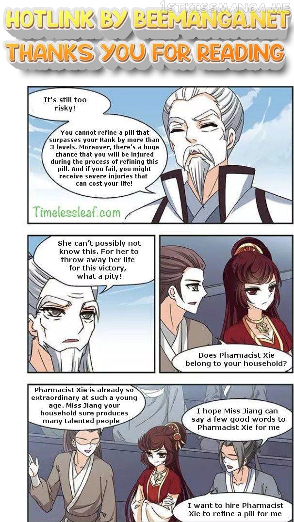 Feng Qi Cang Lan Chapter 68.2 - page 1