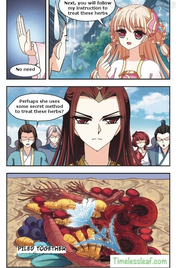 Feng Qi Cang Lan Chapter 60.2 - page 2