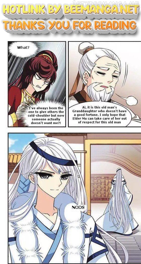 Feng Qi Cang Lan Chapter 52.3 - page 1