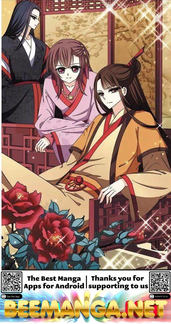 Feng Qi Cang Lan Chapter 52.3 - page 6
