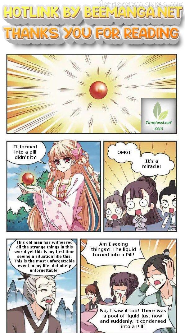 Feng Qi Cang Lan Chapter 60.4 - page 1