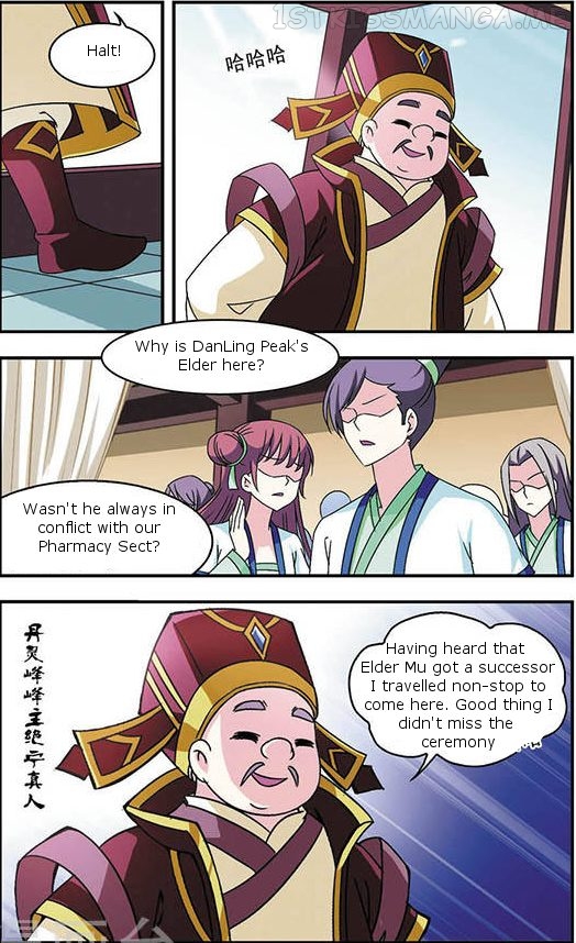 Feng Qi Cang Lan Chapter 34.5 - page 3