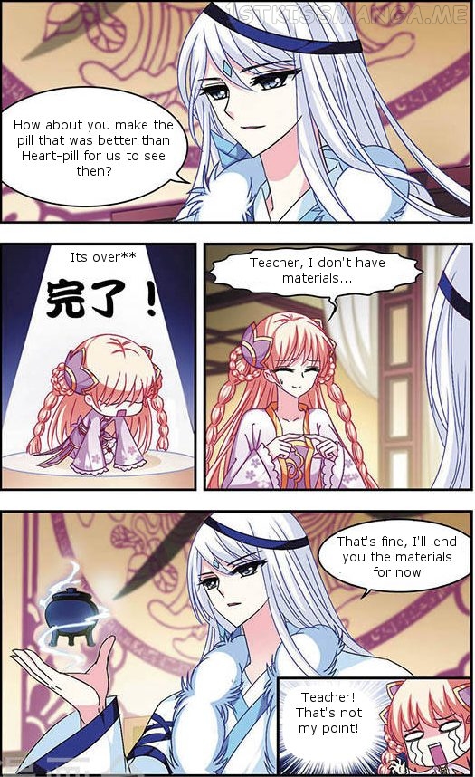 Feng Qi Cang Lan Chapter 34.5 - page 7