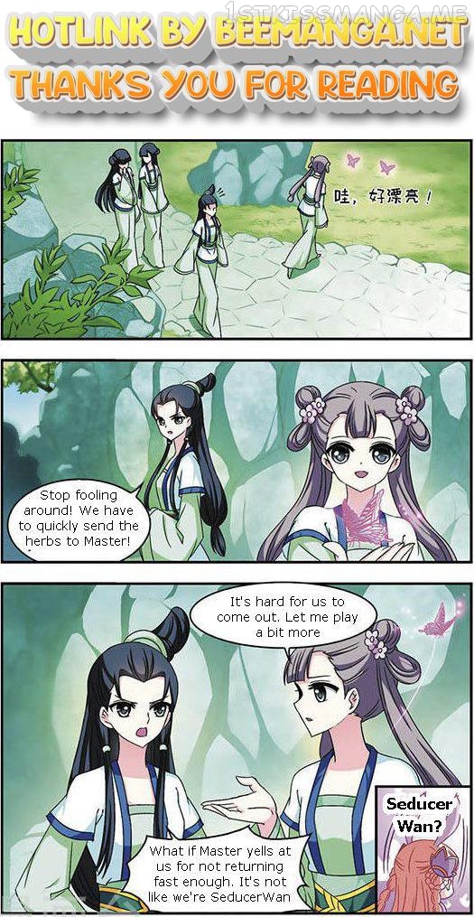 Feng Qi Cang Lan Chapter 35.5 - page 1