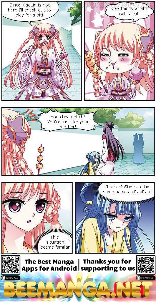 Feng Qi Cang Lan Chapter 35.5 - page 12