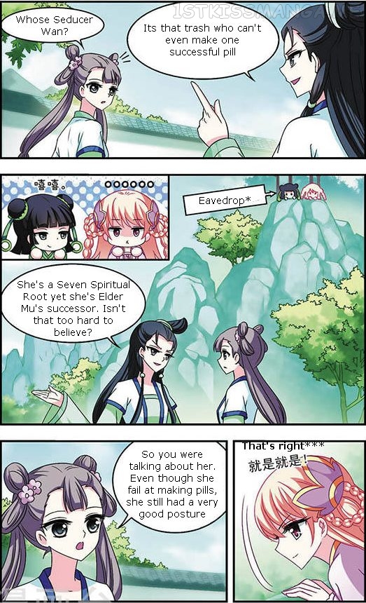 Feng Qi Cang Lan Chapter 35.5 - page 2