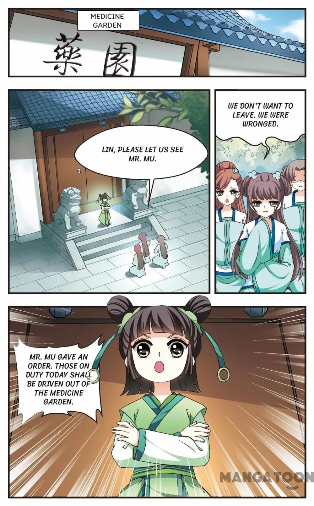 Feng Qi Cang Lan Chapter 67 - page 5