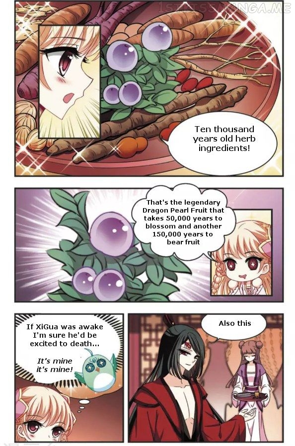 Feng Qi Cang Lan Chapter 53.1 - page 5