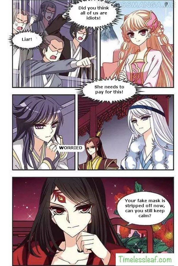 Feng Qi Cang Lan Chapter 69.1 - page 3